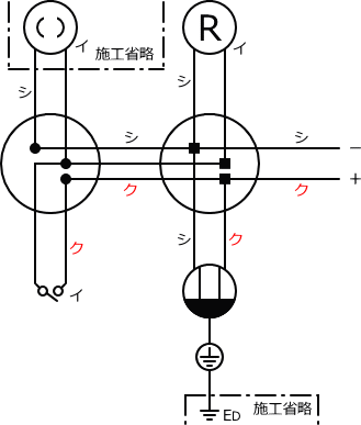 ����d�C�H���m�Z�\��������25�N�xNo.3�����̕����}�̏������H