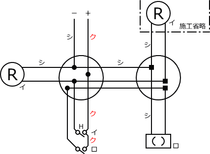 ����d�C�H���m�Z�\��������25�N�xNo.5�����̕����}�̏������G