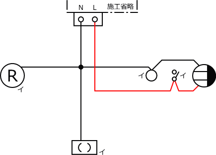 ����d�C�H���m�Z�\��������25�N�xNo.6�����̕����}�̏������B