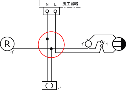 ����d�C�H���m�Z�\��������25�N�xNo.6�����̕����}�̏������D