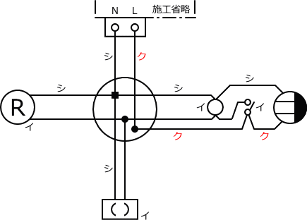 ����d�C�H���m�Z�\��������25�N�xNo.6�����̕����}�̏������G