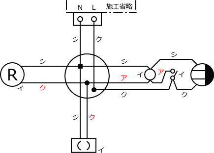 ����d�C�H���m�Z�\��������25�N�xNo.6�����̕����}�̏������H