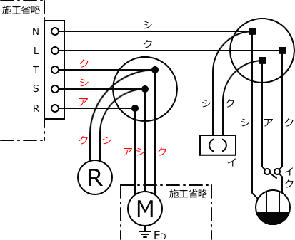 ����d�C�H���m�Z�\��������25�N�xNo.8�����̕����}�̏������K