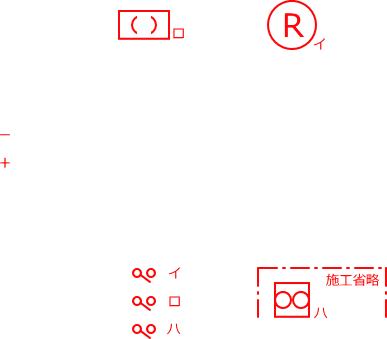 ����d�C�H���m�Z�\��������25�N�xNo.10�����̕����}�̏������@