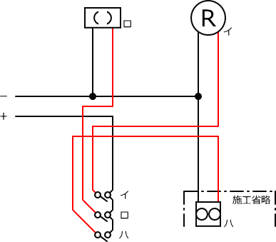 ����d�C�H���m�Z�\��������25�N�xNo.10�����̕����}�̏������C