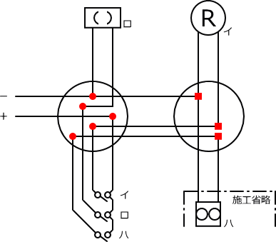 ����d�C�H���m�Z�\��������25�N�xNo.10�����̕����}�̏������E