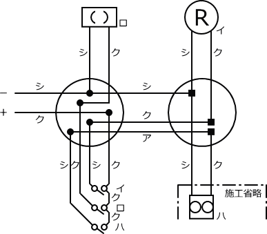 ����25�N�x�����No.10�̕����}
