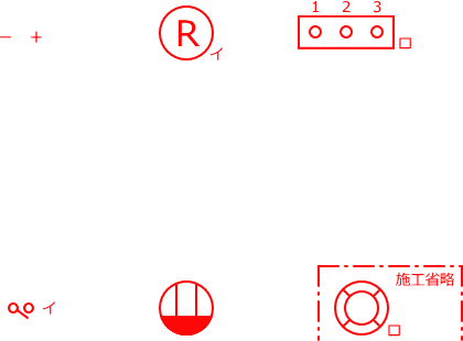 ����d�C�H���m�Z�\��������25�N�xNo.11�����̕����}�̏������@
