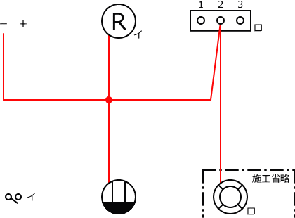 ����d�C�H���m�Z�\��������25�N�xNo.11�����̕����}�̏������A