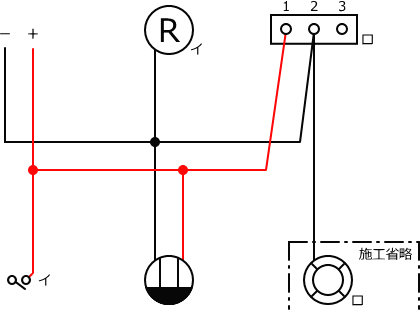 ����d�C�H���m�Z�\��������25�N�xNo.11�����̕����}�̏������B