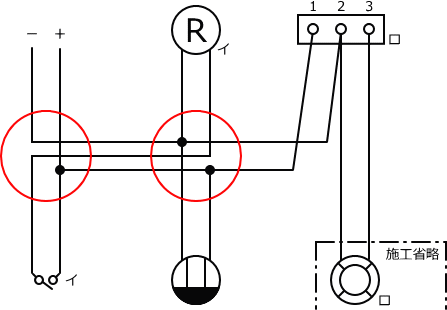 ����d�C�H���m�Z�\��������25�N�xNo.11�����̕����}�̏������D