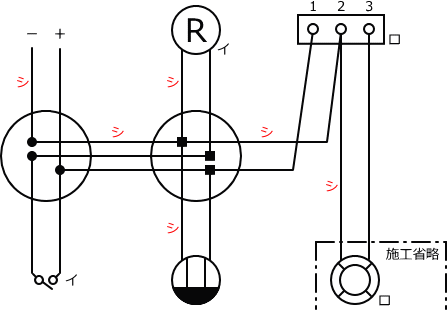 ����d�C�H���m�Z�\��������25�N�xNo.11�����̕����}�̏������F