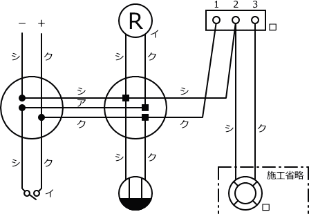����25�N�x�����No.11�̕����}