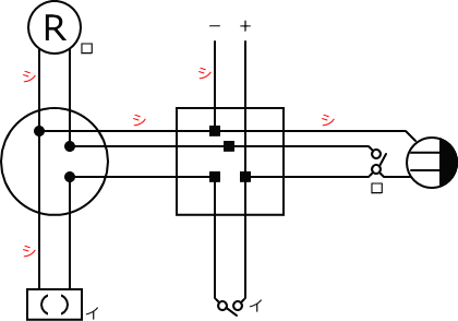 ����d�C�H���m�Z�\��������25�N�xNo.12�����̕����}�̏������F