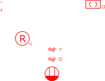 ����d�C�H���m�Z�\��������25�N�xNo.13�����̕����}�̏������@