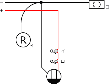 ����d�C�H���m�Z�\��������25�N�xNo.13�����̕����}�̏������B
