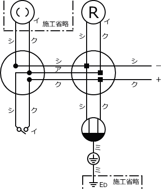 ����25�N�x����d�C�H���m�Z�\�����̌����No.3�̕����}