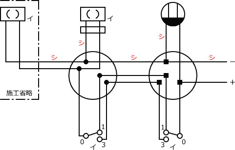 ����d�C�H���m�Z�\��������26�N�xNo.1�����̕����}�̏������G