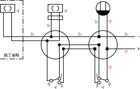 ����d�C�H���m�Z�\��������26�N�xNo.1�����̕����}�̏������H