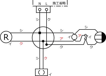 ����d�C�H���m�Z�\��������26�N�xNo.3�����̕����}�̏������H