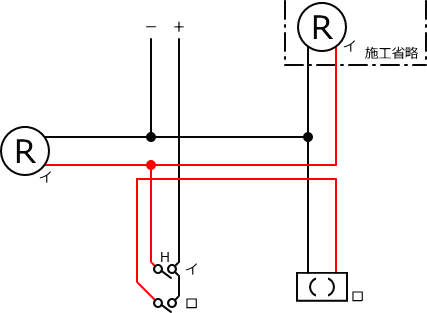 ����d�C�H���m�Z�\��������26�N�xNo.4�����̕����}�̏������C
