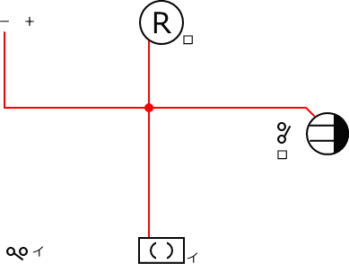����d�C�H���m�Z�\��������26�N�xNo.5�����̕����}�̏������A