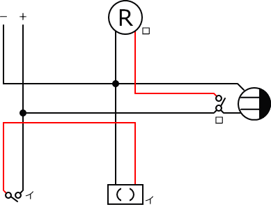 ����d�C�H���m�Z�\��������26�N�xNo.5�����̕����}�̏������C