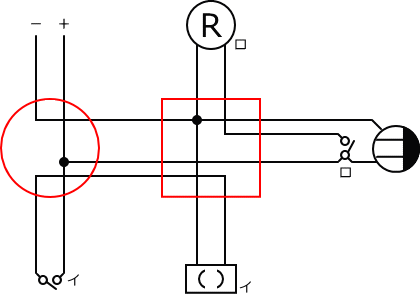 ����d�C�H���m�Z�\��������26�N�xNo.5�����̕����}�̏������D