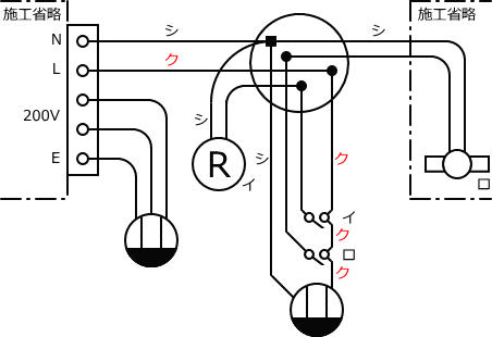 ����d�C�H���m�Z�\��������26�N�xNo.6�����̕����}�̏������H