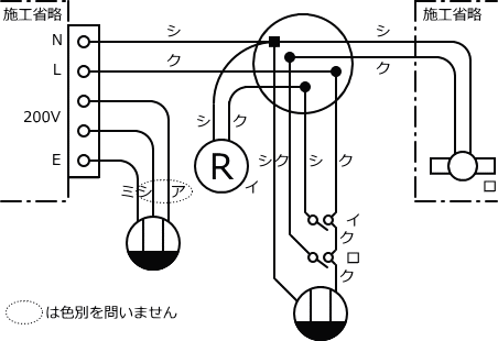 ����26�N�x����d�C�H���m�Z�\�����̌����No.6�̕����}