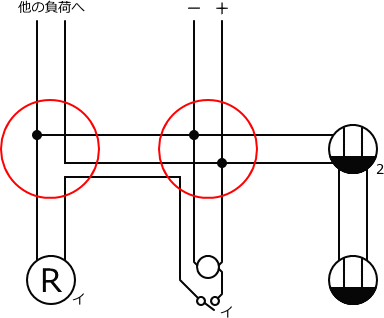 ����d�C�H���m�Z�\��������26�N�xNo.7�����̕����}�̏������D