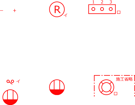 ����d�C�H���m�Z�\��������26�N�xNo.8�����̕����}�̏������@