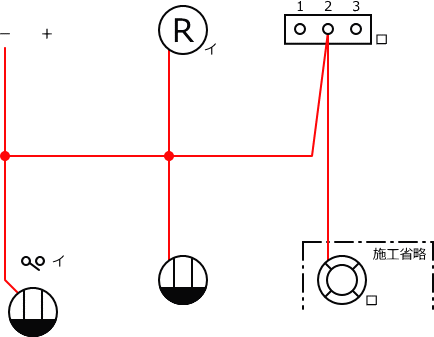 ����d�C�H���m�Z�\��������26�N�xNo.8�����̕����}�̏������A