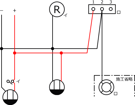 ����d�C�H���m�Z�\��������26�N�xNo.8�����̕����}�̏������B