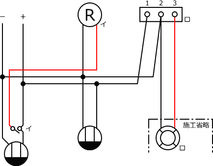����d�C�H���m�Z�\��������26�N�xNo.8�����̕����}�̏������C