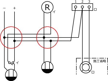 ����d�C�H���m�Z�\��������26�N�xNo.8�����̕����}�̏������D