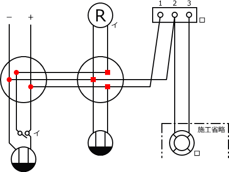 ����d�C�H���m�Z�\��������26�N�xNo.8�����̕����}�̏������E
