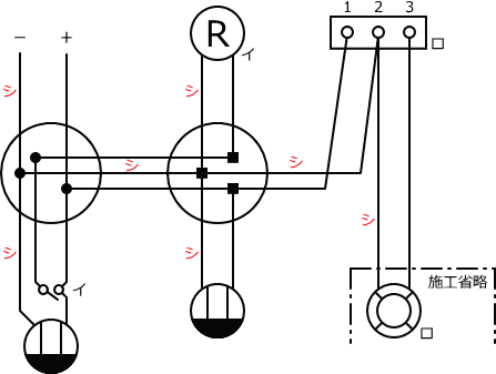 ����d�C�H���m�Z�\��������26�N�xNo.8�����̕����}�̏������F