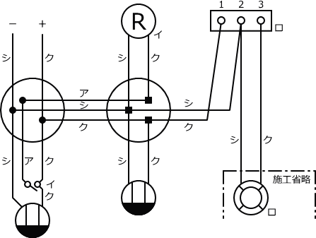 ����26�N�x����d�C�H���m�Z�\�����̌����No.8�̕����}