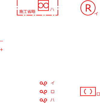 ����d�C�H���m�Z�\��������26�N�xNo.9�����̕����}�̏������@