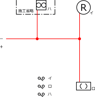 ����d�C�H���m�Z�\��������26�N�xNo.9�����̕����}�̏������A