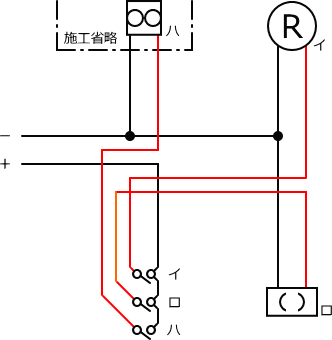����d�C�H���m�Z�\��������26�N�xNo.9�����̕����}�̏������C