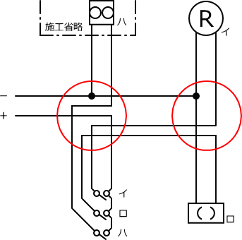 ����d�C�H���m�Z�\��������26�N�xNo.9�����̕����}�̏������D