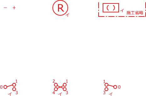 ����d�C�H���m�Z�\��������26�N�xNo.10�����̕����}�̏������@