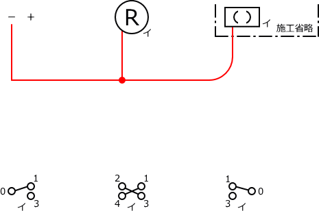 ����d�C�H���m�Z�\��������26�N�xNo.10�����̕����}�̏������A