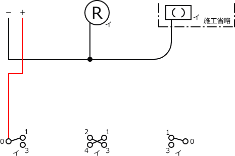 ����d�C�H���m�Z�\��������26�N�xNo.10�����̕����}�̏������B