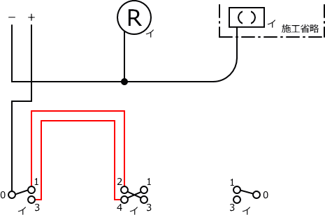 ����d�C�H���m�Z�\��������26�N�xNo.10�����̕����}�̏������C
