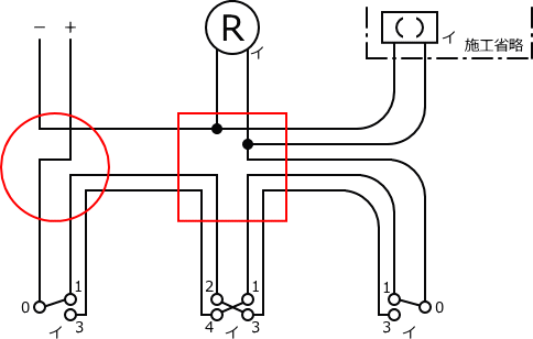 ����d�C�H���m�Z�\��������26�N�xNo.10�����̕����}�̏������F