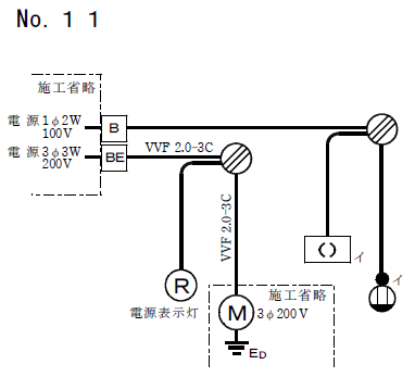 ����26�N�xNo.11�����̒P���}