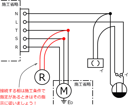 ����d�C�H���m�Z�\��������26�N�xNo.11�����̕����}�̏������E